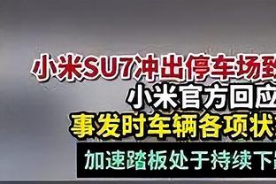 后程发力！爱德华兹下半场21分 全场23中11砍最高29分外加8板